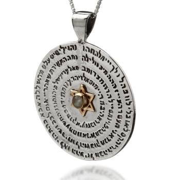 Wheel of Names Pendant